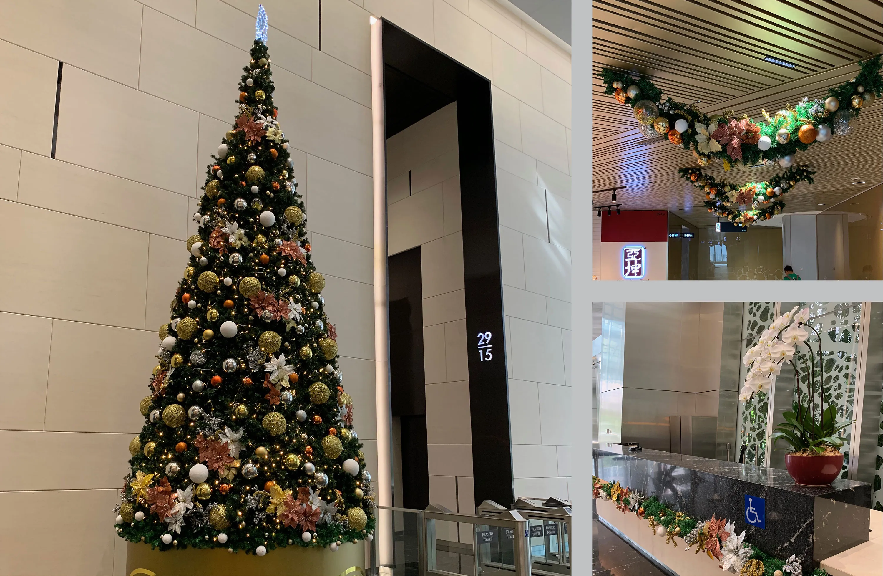 Designed to evoke the Christmas spirit, our festive décor turned Frasers Tower from sleek to sparkly. The ornaments
